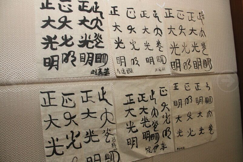 QQ图片20150731165726.jpg