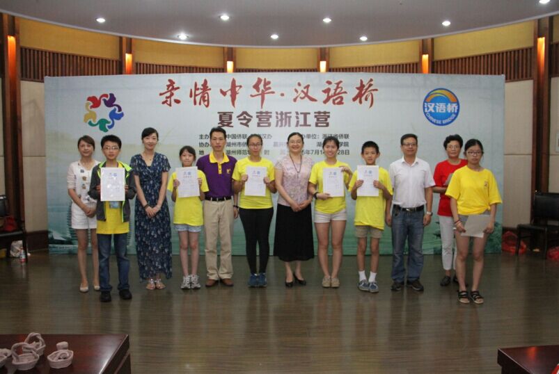 QQ图片20150731165624.jpg